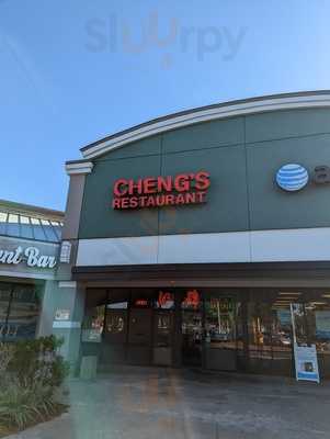 Cheng's Chinese Restaurant, Orlando