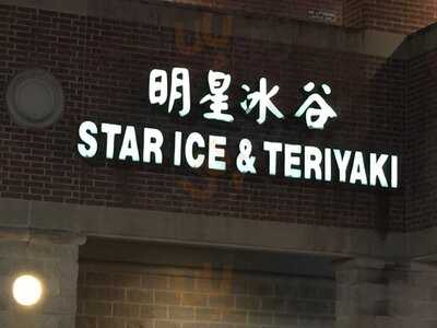 Star Ice and Teriyaki, Houston