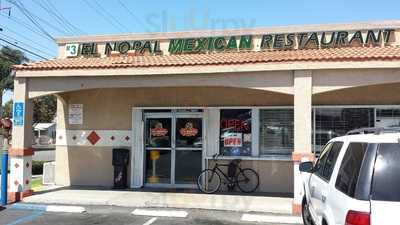 El Nopal Restaurant #3, Anaheim