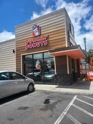 Dunkin', Honolulu