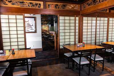 Goemon Restaurant, Honolulu