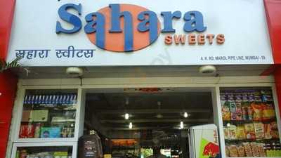 Sahara Sweets, Phoenix