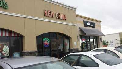 New China Buffet, Orlando