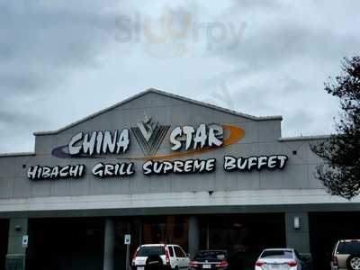 China Star Buffet, Houston