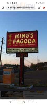 Ming's Pagoda Restaurant, Phoenix