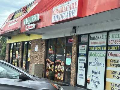 Hungry Howie's Pizza