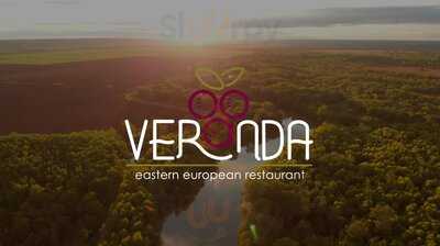 Veranda Restaurant, Orlando