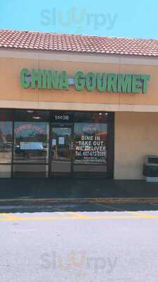 China Gourmet, Orlando