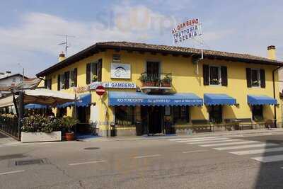 Pizzeria Ristorante Al Gambero, Palmanova