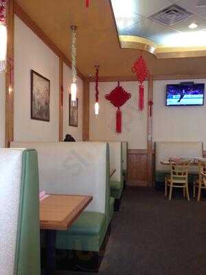 Bamboo Garden Chinese Restaurant, Houston