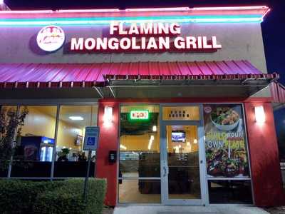 Flaming Mongolian Grill, Houston