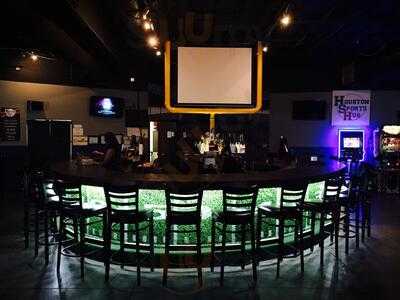 The End Zone Sports Bar & Grill, Houston