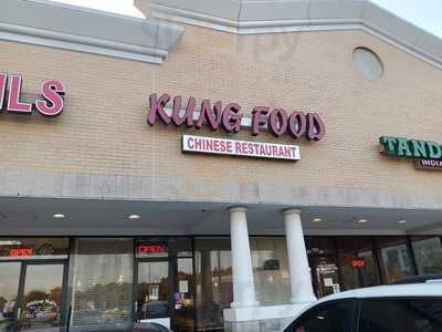 Kung Food, Houston