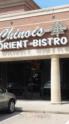 Chinois Orient Bistro, Houston