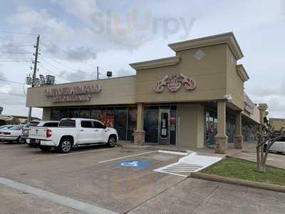 Baytown Seafood & Meat, Houston