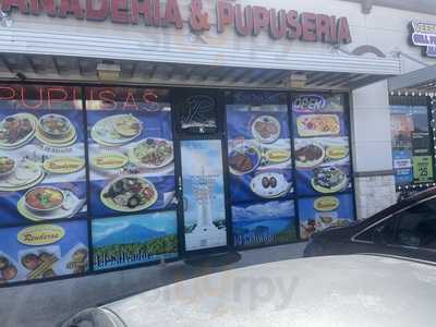 Panaderia & Pupuseria Renderos, Houston