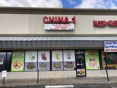 China One, Houston