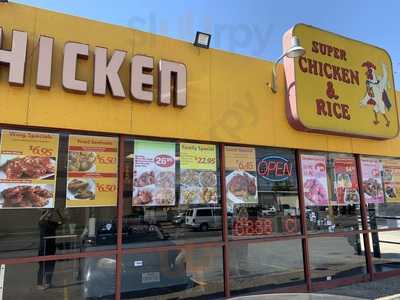 Super Chicken and Rice, Houston