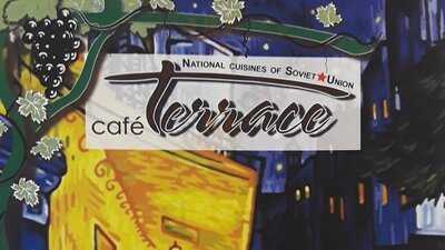 Terrace Cafe, Houston