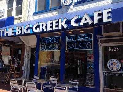 The Big Greek Cafe