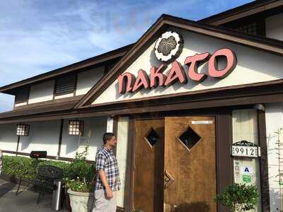 Nakato Japanese Restaurant - Myrtle Beach