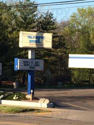 Olympic Broil Restaurant, Lansing