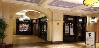 Ri Ra Irish Pub Atlantic City