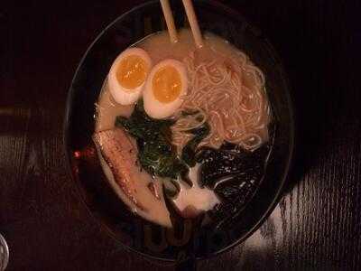 Kopan Ramen