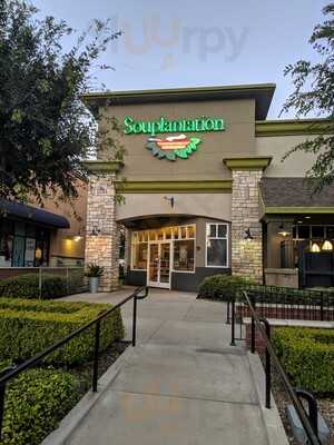 Souplantation