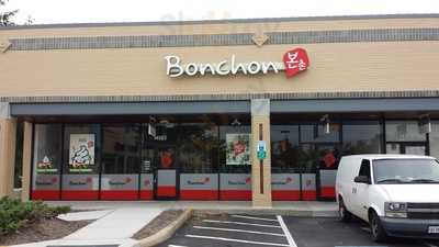 Bonchon Chicken - Woodbridge, Va