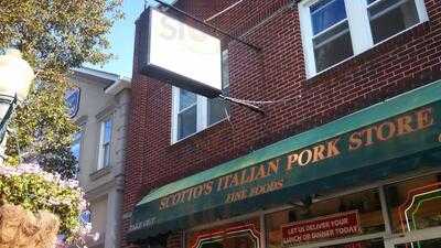 Scotto's Pork Store, Hampton Bays