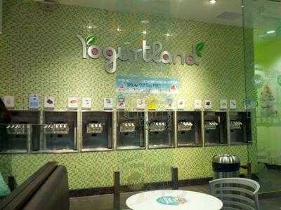 Yogurtland, Tustin