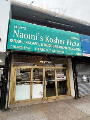 Naomi's Kosher Pizza & Israel Falafel