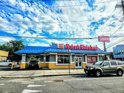 N Y Fried Chicken, Jamaica