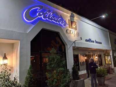 Collectors Cafe & Gallery, Myrtle Beach