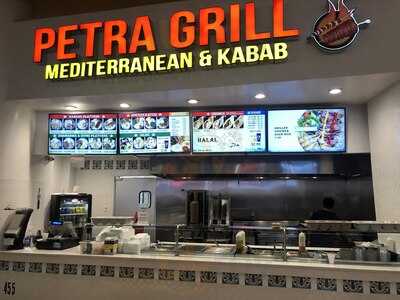 Petra Mediteranian Grill, Woodbridge