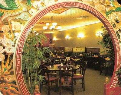 Hong Kong Garden Chinese Restaurant