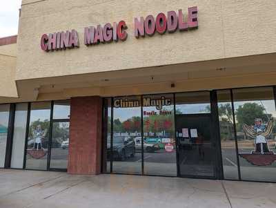 China Magic Noodle House, Chandler