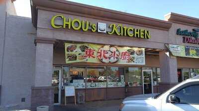 Chou's Kitchen