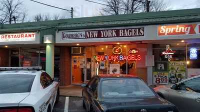 Goldberg's New York Bagels, Silver Spring