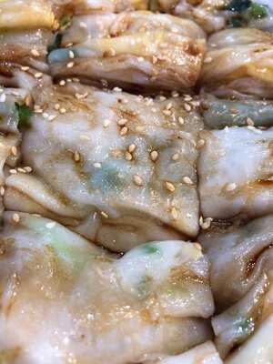 Joe's Steam Rice Rolls, Flushing