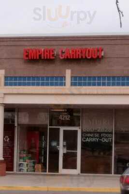 Empire Restaurant