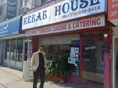 Kebab House, Flushing