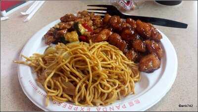 Panda Express, Champaign