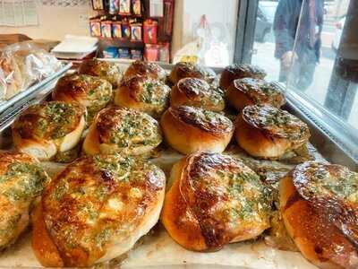 Yeh's Bakery, Flushing