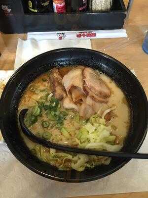 Ajisen Ramen