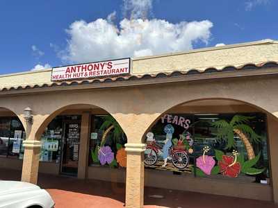 Anthony's Health Hut & Restaurant, Lakeland