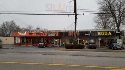 Tony Wang's Chinese Restaurant, Lancaster