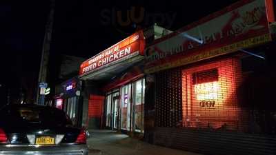 Yonkers Halal Fried Chicken, Yonkers