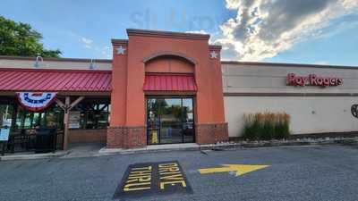 Roy Rogers Restaurant, Gaithersburg